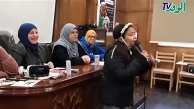 البراءة تخطف قلوب المسئولين بجامعتي الطفل والمنوفية| شاهد