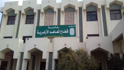 خطة جديدة لتطوير وتحسين مستوى المعلمين فى المحافظات