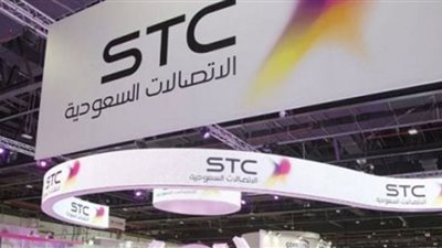 رابط التقديم على وظائف شركة الاتصالات السعودية