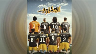 قرار مهم بشأن فيلم 