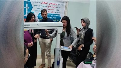 وكيل صحة سوهاج يشهد اليوم العلمي لقسم العلاج الطبيعي بعيادة المتوطنة بسوهاج