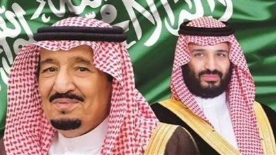 3 أيام أجازة بمناسبة يوم التأسيس فى السعودية