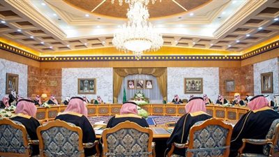 ‏‎مجلس الوزراء السعودى يبحث استعدادات المشاركة فى مجموعة العشرين