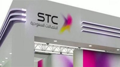 وظائف شركة الاتصالات السعودية.. التخصصات المطلوبة