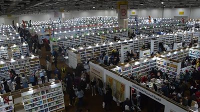 222 ألف زائر لمعرض القاهرة الدولي للكتاب في اليوم السادس