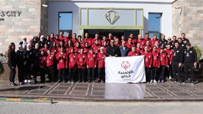 ختام معسكر بعثة الأولمبياد الخاص المصري استعدادًا لبرلين 2023