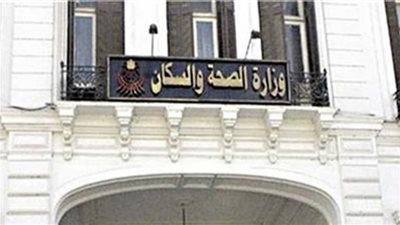 تحرير 6578 محضرًا لمخالفة الاشتراطات الصحية