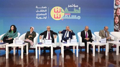 إعداد الإطار العام لمناهج المرحلة الإعدادية بنظام التعليم الجديد