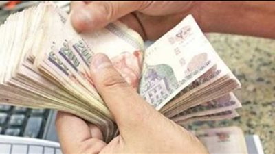 جدول مرتبات شهر نوفمبر بعد تطبيق الزيادة الجديدة