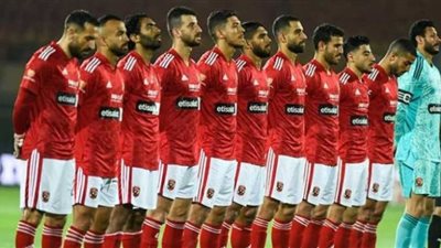 الأهلي يواجه أوكلاند سيتي الليلة بحثًا عن الفوز الأول في كأس العالم للأندية