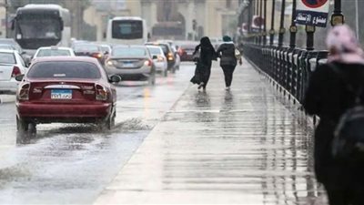 خريطة سقوط الأمطار في مصر