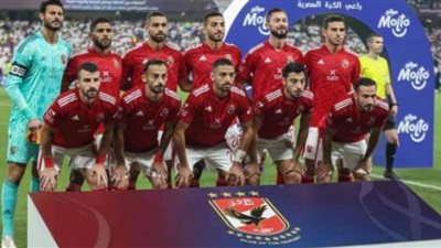 موعد مباراة الأهلي وأوكلاند سيتي في كأس العالم للأندية والقنوات الناقلة