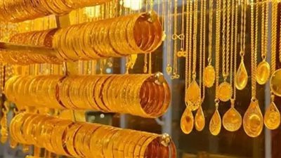 أسعار الذهب بمحلات الصاغة اليوم الأربعاء