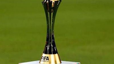 تردد القنوات الناقلة لمباريات كأس العالم للأندية في المغرب