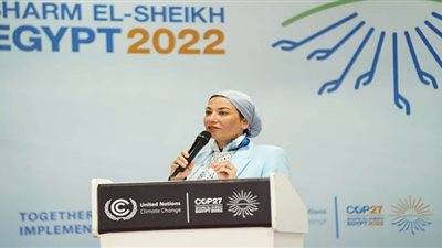 وزيرة البيئة تشارك في جلسة حلول مناخية عالية التأثير للمدن في الاقتصادات الناشئة