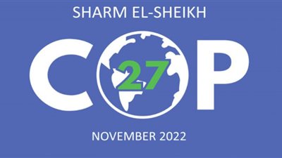كيف نستفيد من COP27 لتنشيط السياحة المصرية؟