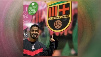اليوم الوطني السعودي 92.. مُصعب وصفي أول محترف يحقق لقب أوروبي