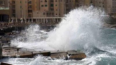 5 معلومات عن نوة الكرم التي تضرب الإسكندرية