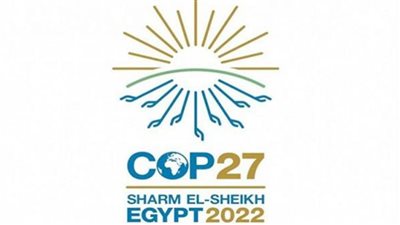تمديد مؤتمر المناخ في شرم الشيخ حتى غدٍ السبت