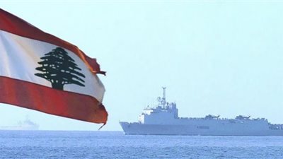محادثات ترسيم الحدود البحرية بين لبنان وإسرائيل توشك على الانتهاء