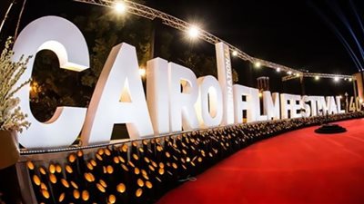 استمرار عرض مشاريع الدورة التاسعة لملتقى القاهرة السينمائي