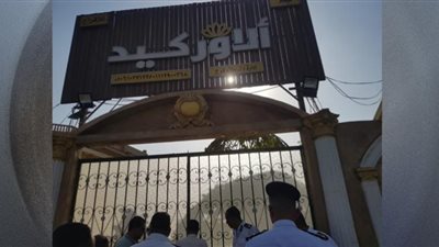 ضبط ومصادرة 508 حالات إشغال فى أوسيم والحوامدية والعياط