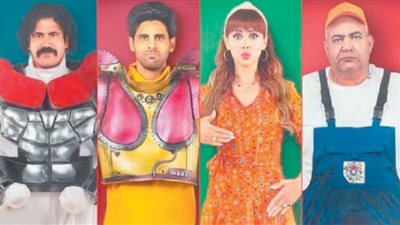 «خطة مازنجر» سينما تعيد الشخصيات الكارتونية للأطفال