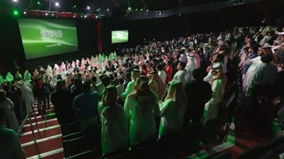 الليلة.. ندوة عن صعود السينما السعودية ضمن فعاليات أيام القاهرة لصناعة السينما