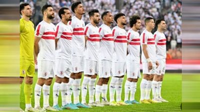 الاتحاد الأفريقي يجري تعديلا على حكام مواجهة الزمالك وبلوزداد الجزائري