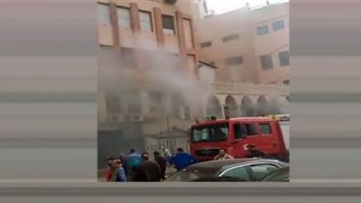 5 سيارات إطفاء تواجه نيران مستشفى النور المحمدي بالمطرية