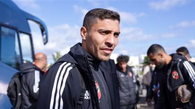موعد تحرك الأهلي فريق إلى ملعب ابن بطوطة