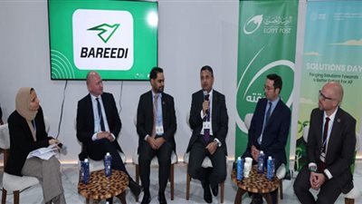 COP27.. ندوات تثقيفية عن خدمة البريد المسجل الإلكتروني 