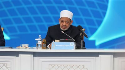 الإمام الأكبر يدعو لانعقاد لقاء خاص برموز الأديان