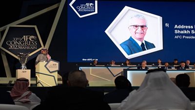 رسميا.. عمومية الآسيوي لكرة القدم تزكي سلمان بن إبراهيم والسعودية تنظم كأس آسيا 2027