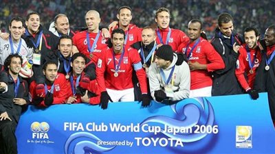 أرقام الأهلي في المونديال قبل إفتتاحية كأس العالم للأندية