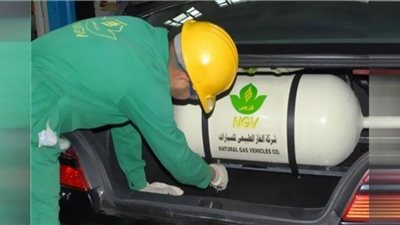 1.2 مليار جنيه لتحويل 150 ألف سيارة للغاز الطبيعي