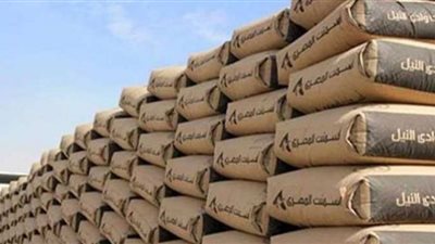 أسعار الأسمنت في الأسواق اليوم