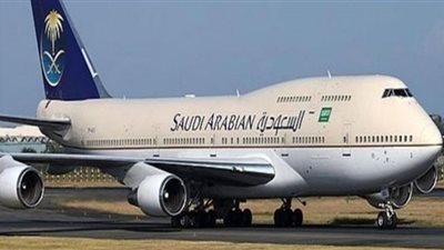 الخطوط السعودية الجوية تعلن عن وظائف شاغرة (تعرف عليها)