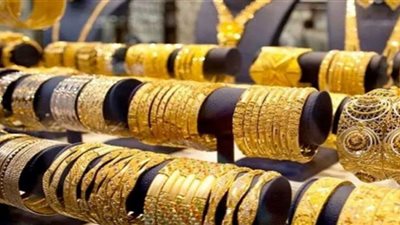 أسعار الذهب في مصر اليوم السبت
