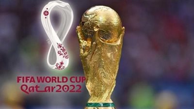 جدول مواعيد دور المجموعات بكأس العالم قطر 2022