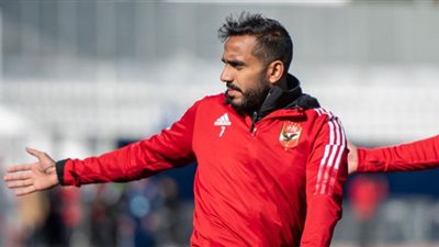 كهربا على رأس دكة بدلاء الأهلي أمام أوكلاند سيتي بالمونديال