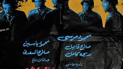 عرض النسخة المرممة من 