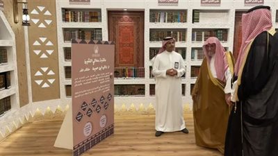 مكتبة الشيخ صالح بن حميد الأكثر بحثا بعد وقفها للجامعة الإسلامية.. أبرز المعلومات عنها