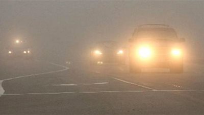 طوارئ بالمرور.. ونصائح للسائقين لتجنب الحوادث مع انتشار الشبورة الكثيفة