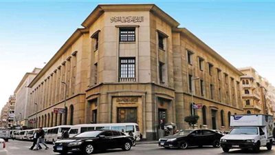 سيناريوهات المركزي المصري اليوم بعد رفع الأمريكي أسعار الفائدة