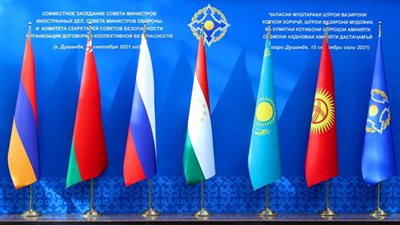 منظمة الأمن الجماعي في زيارة إلى أرمينيا