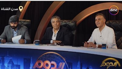 الدوم يعلن أسماء الفائزين في المرحلة الأولى من البرنامج