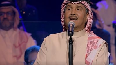 اليوم الوطني السعودي92.. موعد ومكان حفل محمد عبده