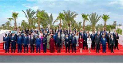ميشيكوابو: 