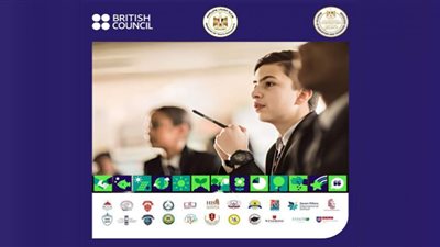 وزارة الشباب والمركز الثقافي البريطاني ينفذان نموذج محاكاة لقمة المناخ